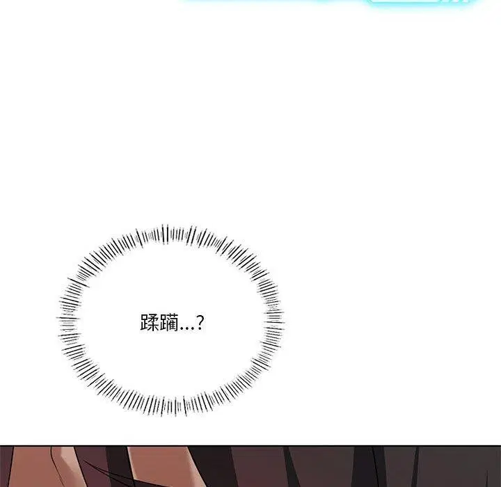 第105話