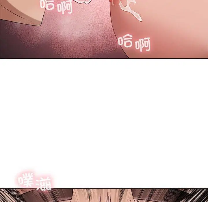 第105話