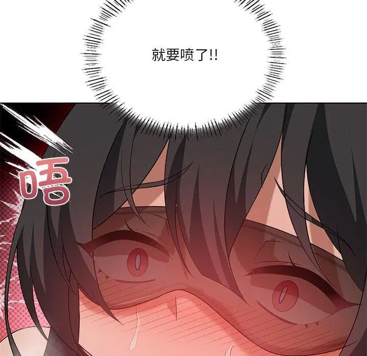 第105話