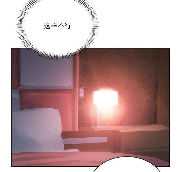 第105話