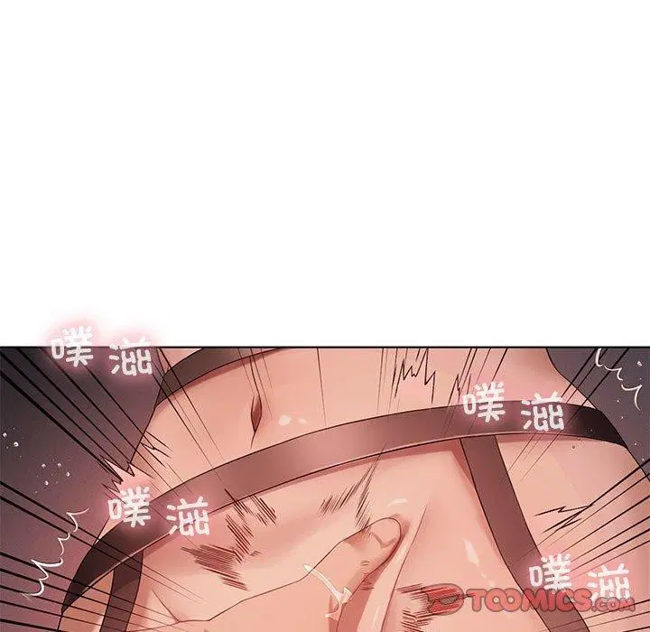 第105話