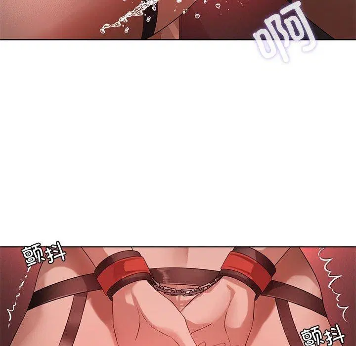 第105話