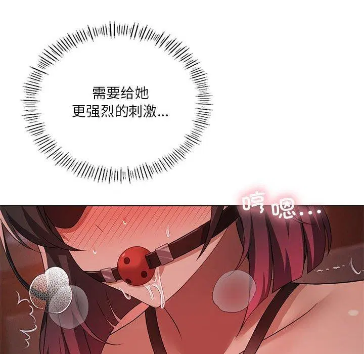 第105話