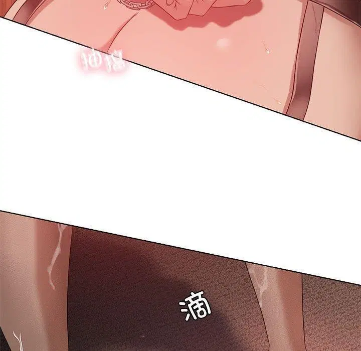 第105話