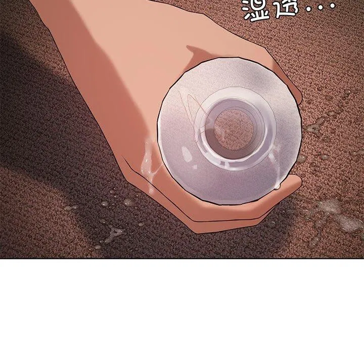第105話