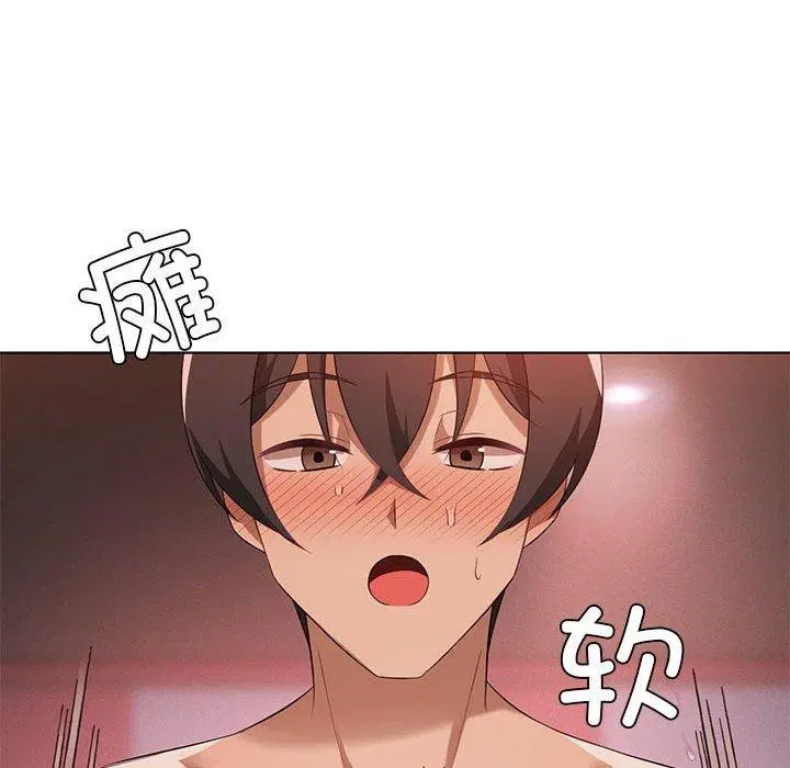 第105話