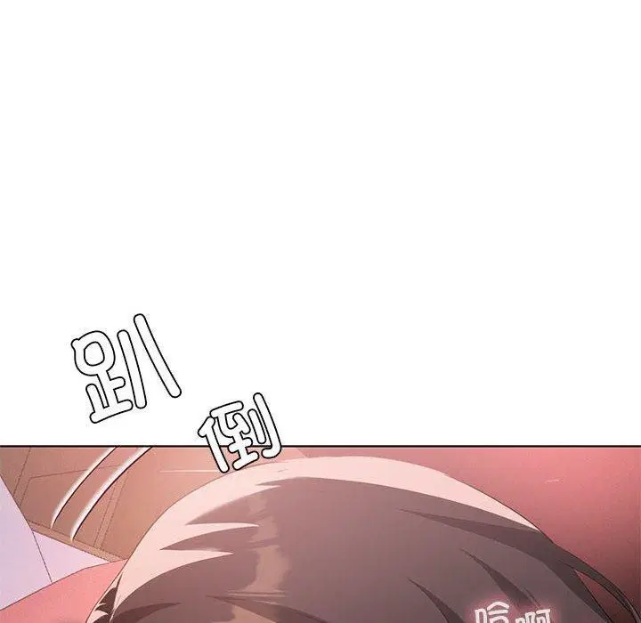 第105話