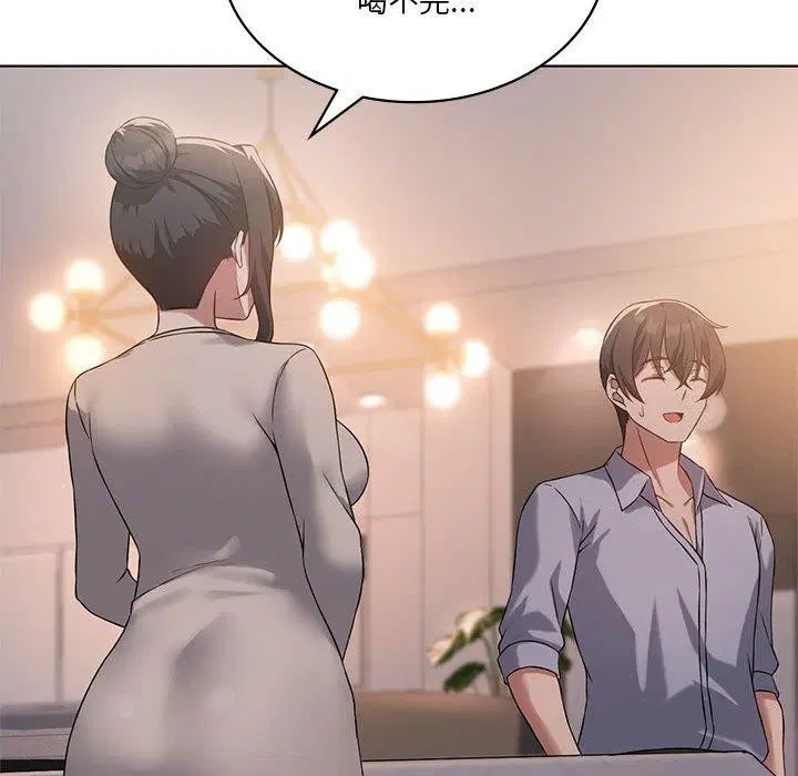 第106話