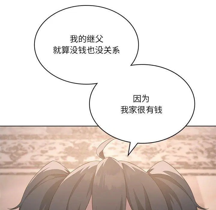 第106話