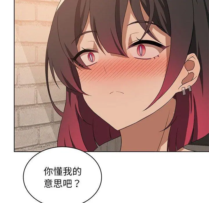 第106話