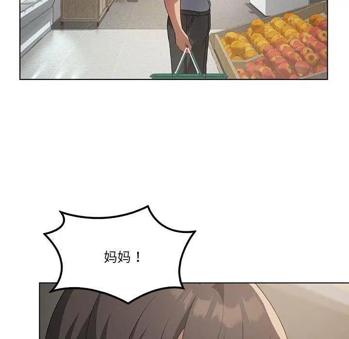 第106話
