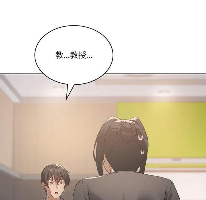 第106話