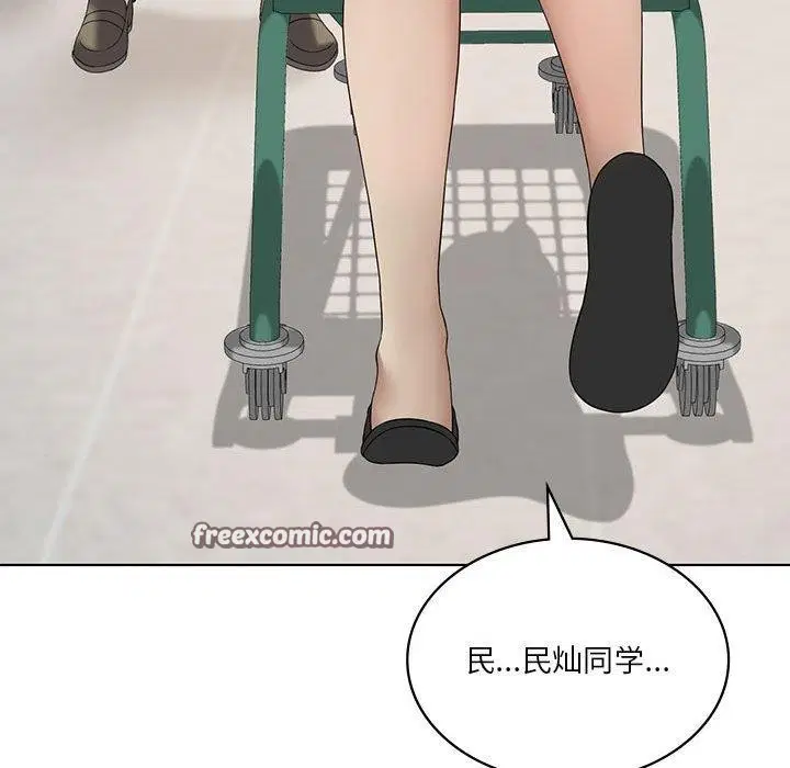 第106話