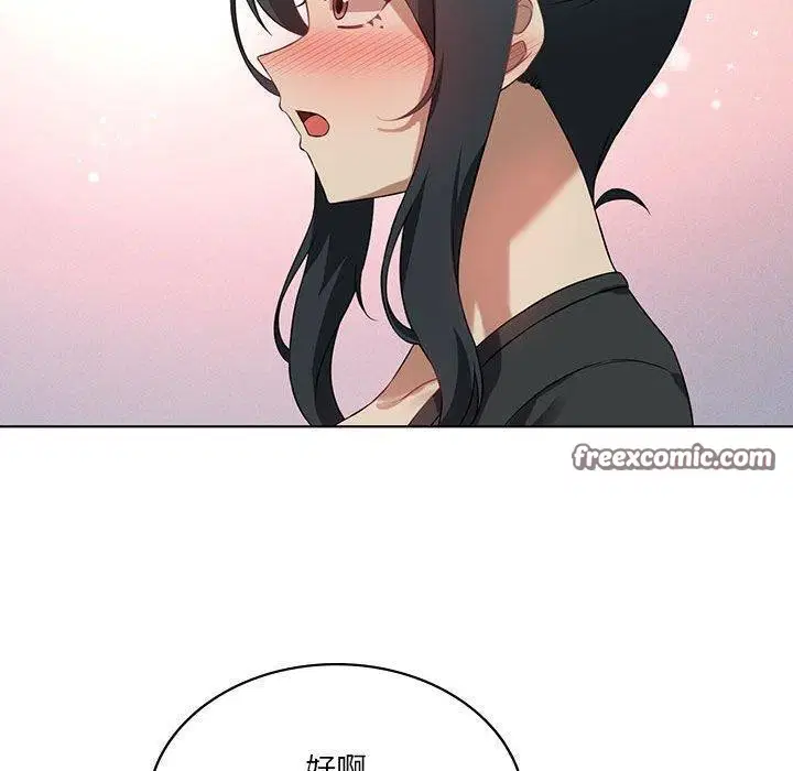 第106話
