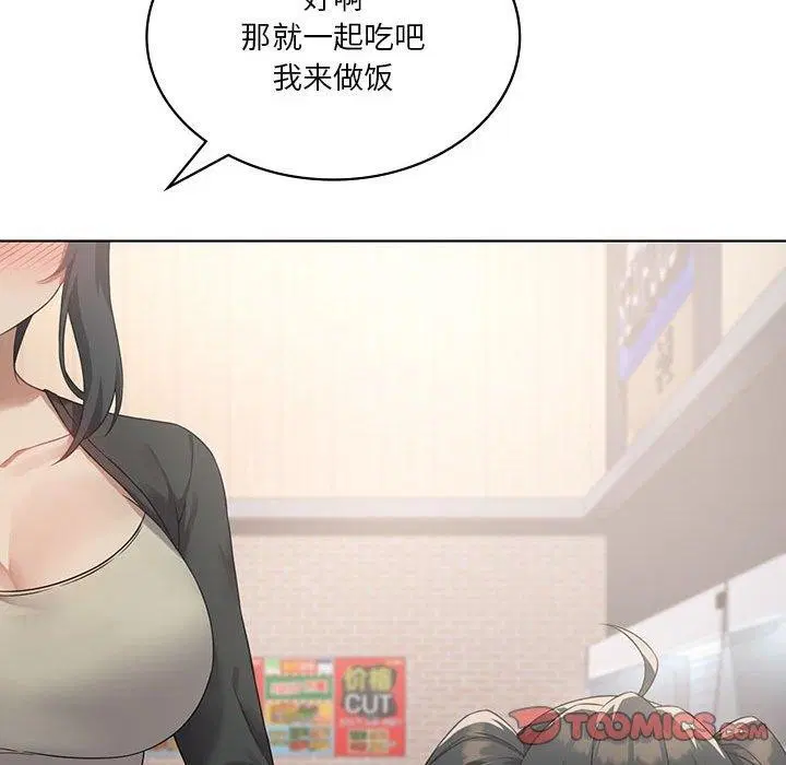 第106話