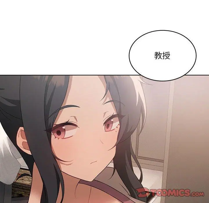 第106話