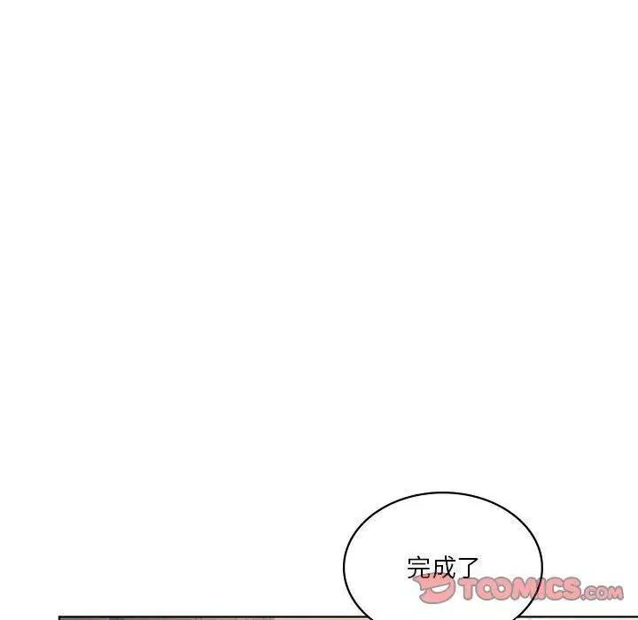 第106話