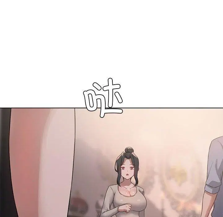 第106話