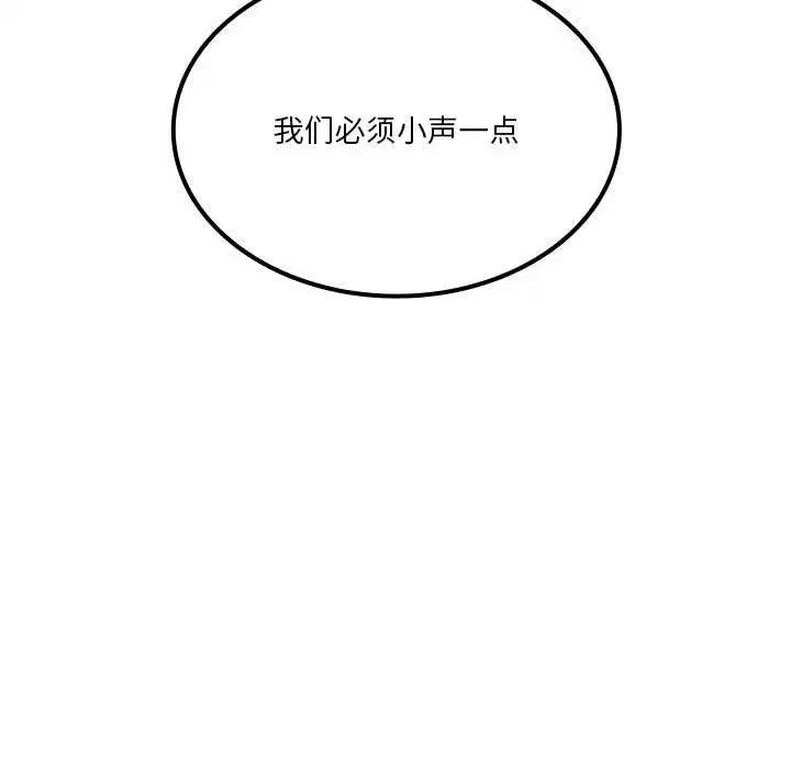 第107話