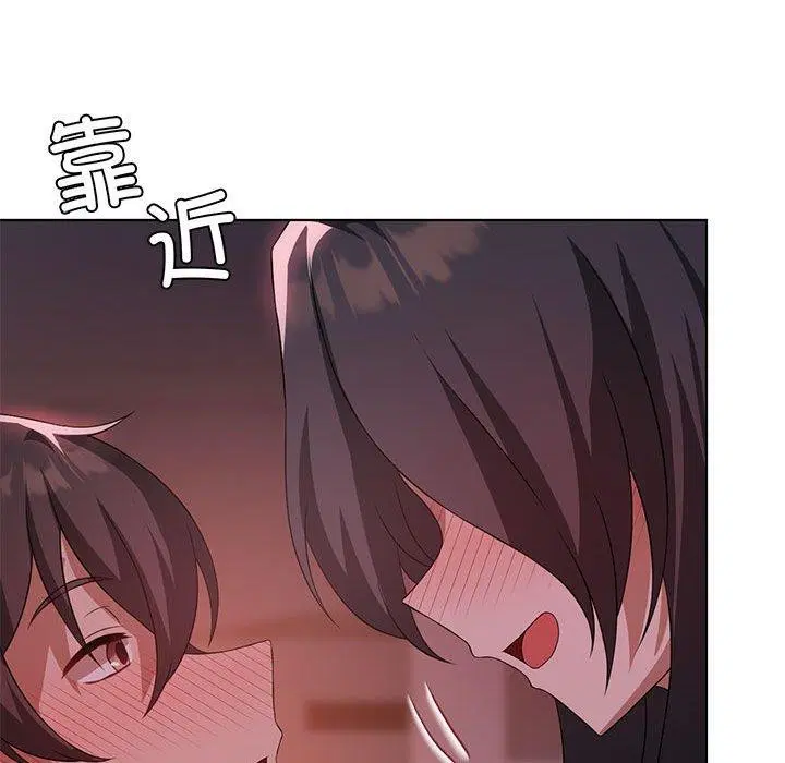 第107話