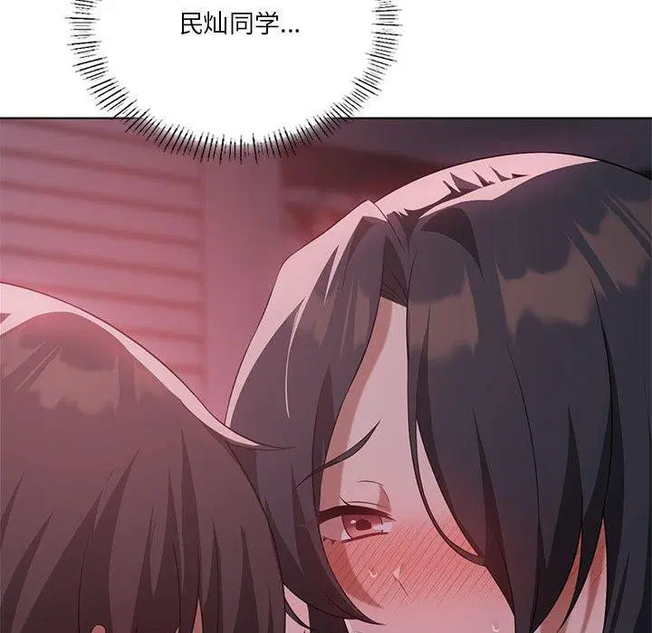 第107話