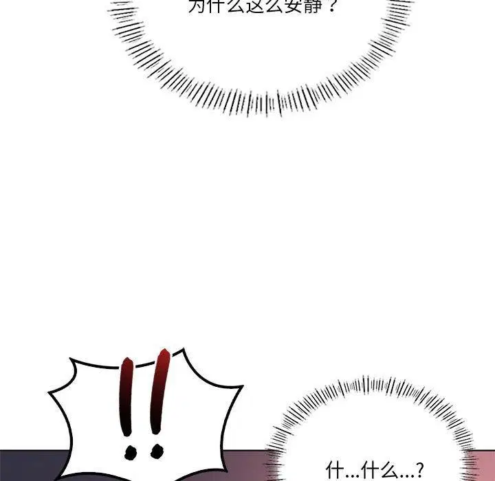 第107話
