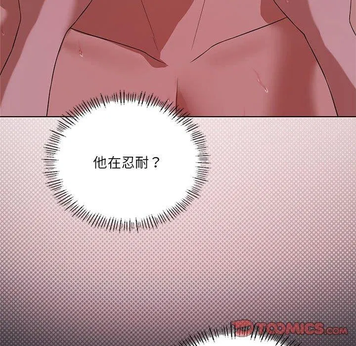 第107話