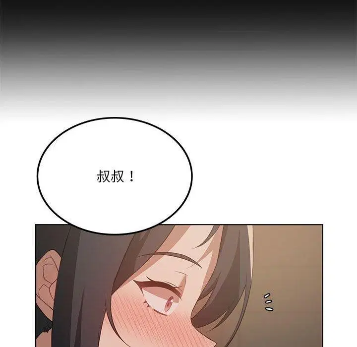 第107話
