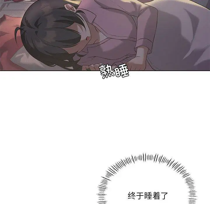 第107話