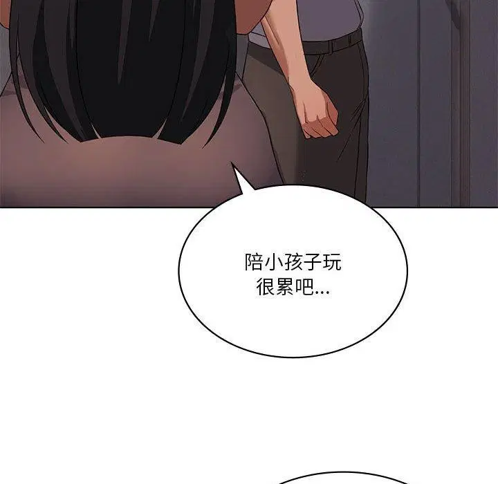 第107話