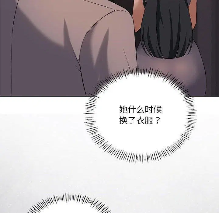第107話