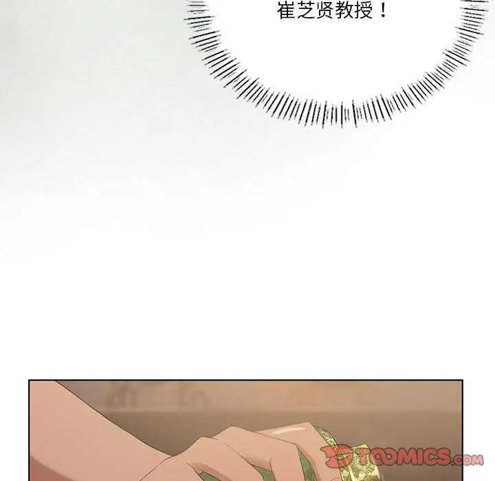 第107話