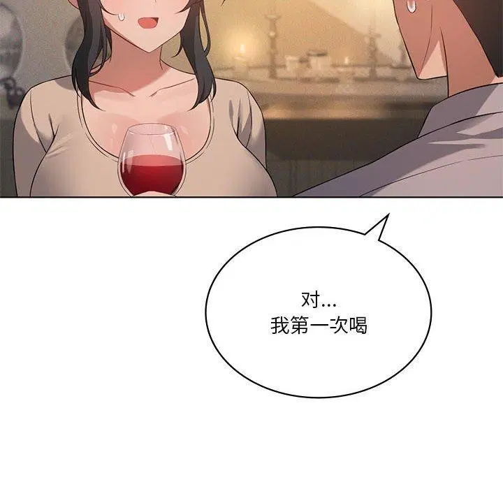 第107話