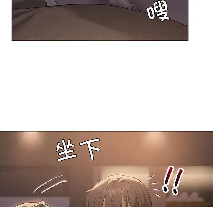 第107話