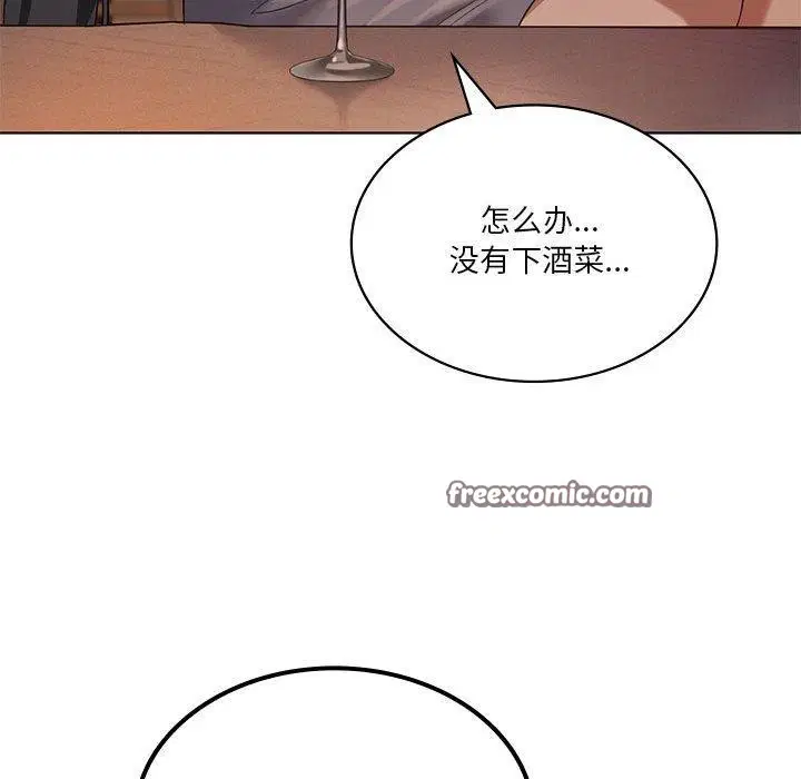 第107話