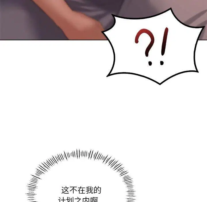 第107話