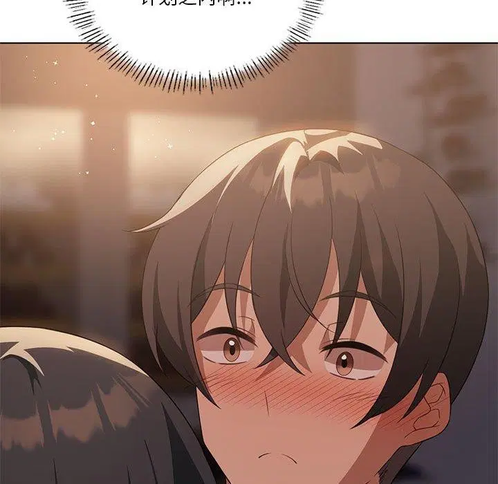 第107話