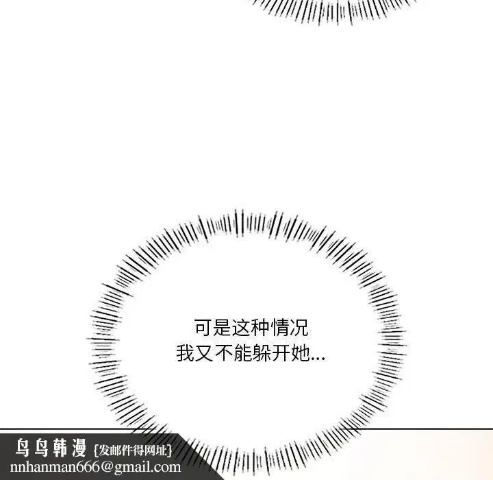 第107話