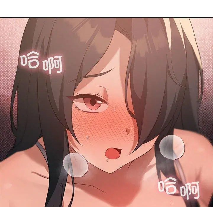 第107話