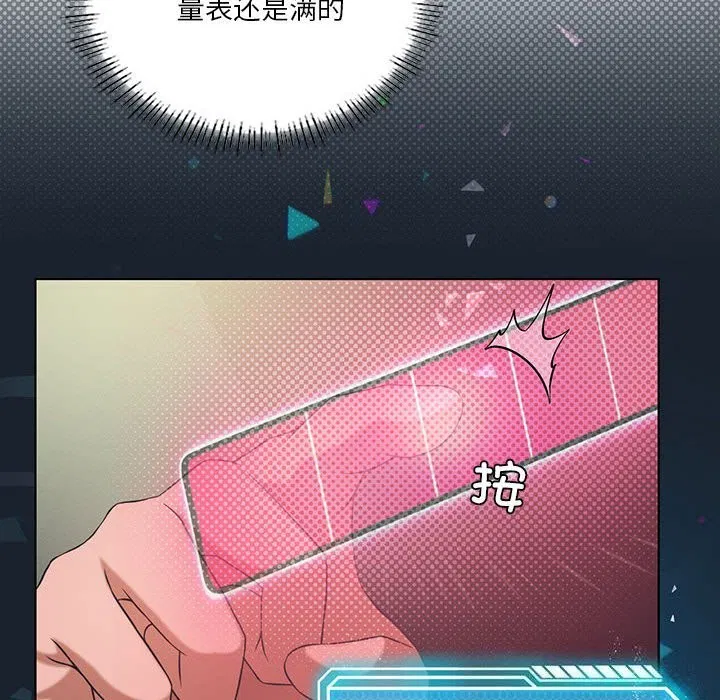 第108話