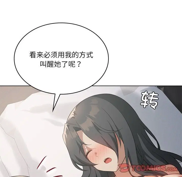 第108話
