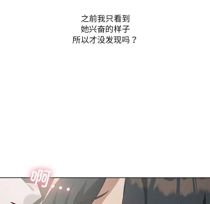 第108話