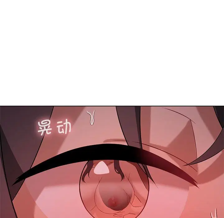 第108話