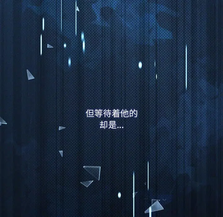 第108話