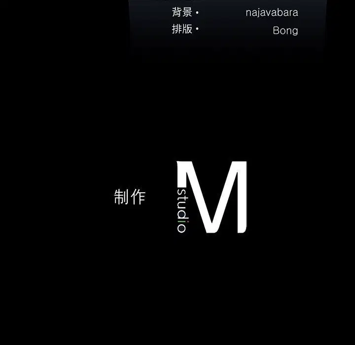 第108話