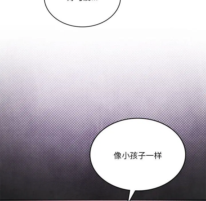 第108話