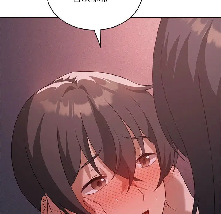 第108話