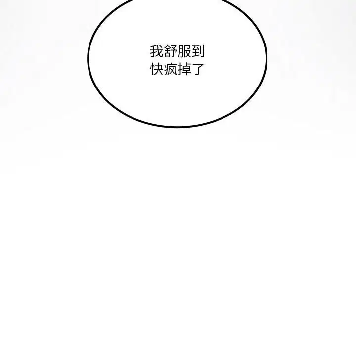第108話