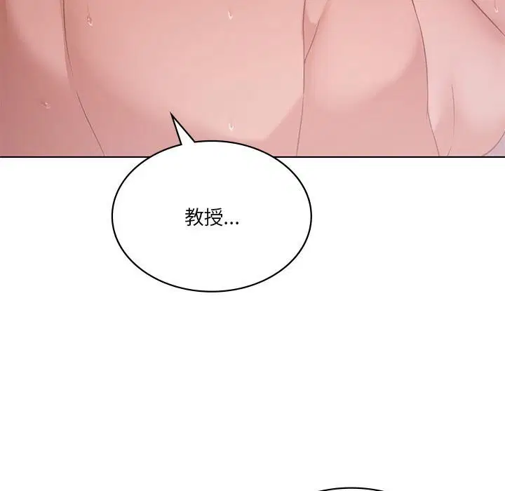 第108話
