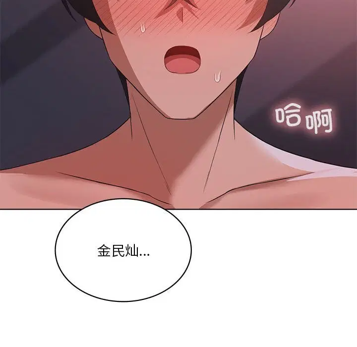第108話